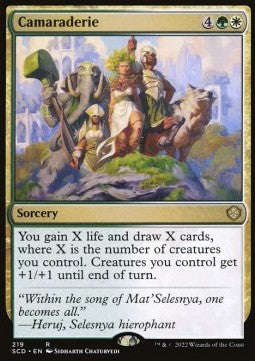 Camaraderie - Starter Commander Decks (Rare) [SCD-219]