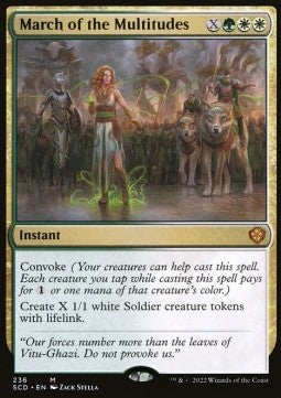 March of the Multitudes - Starter Commander Decks (Mythic) [SCD-236]