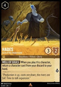 Hades - Lord of the Underworld - The First Chapter (Rare) [1TFC-6]