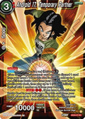 Android 17, Temporary Partner - Premium Anniversary Box 2023 (Expansion Rare) [BE23-07]