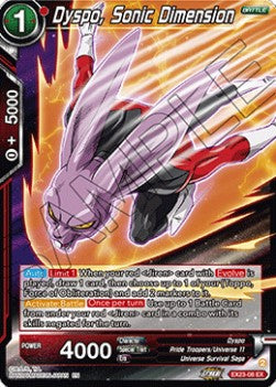 Dyspo, Sonic Dimension - Premium Anniversary Box 2023 (Expansion Rare) [BE23-08]