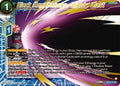 Black Kamehameha, Mighty Blast - Premium Anniversary Box 2023 (Expansion Rare) [BE23-12]