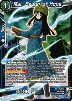 Mai, Bearer of Hope - Premium Anniversary Box 2023 (Expansion Rare) [BE23-18]