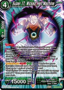 Super 17, Wicked Hell Machine - Premium Anniversary Box 2023 (Expansion Rare) [BE23-25]