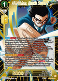 Son Gohan, Rookie Support - Premium Anniversary Box 2023 (Expansion Rare) [BE23-29]