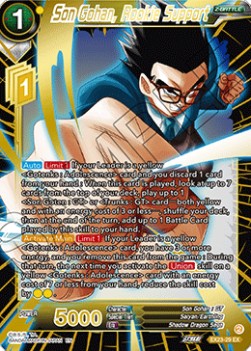 Son Gohan, Rookie Support - Premium Anniversary Box 2023 (Expansion Rare) [BE23-29]