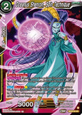 Oceanus Shenron, Spin Technique - Premium Anniversary Box 2023 (Expansion Rare) [BE23-35]