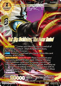 Dark King Mechikabura, Time Power Revival - Premium Anniversary Box 2023 (Expansion Rare) [BE23-37]