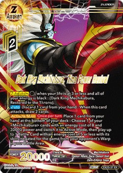 Dark King Mechikabura, Time Power Revival - Premium Anniversary Box 2023 (Expansion Rare) [BE23-37]