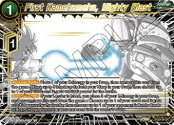 First Kamehameha, Mighty Blast - Premium Anniversary Box 2023 (Expansion Rare) [BE23-38]