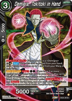 Demigra, Tokitoki in Hand - Premium Anniversary Box 2023 (Expansion Rare) [BE23-39]