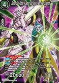 Demon God Putine & Demon God Gravy, Henchmen Strength - Premium Anniversary Box 2023 (Expansion Rare) [BE23-40]