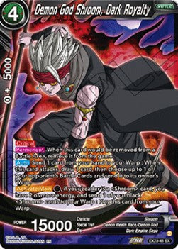 Demon God Shroom, Dark Royalty - Premium Anniversary Box 2023 (Expansion Rare) [BE23-41]