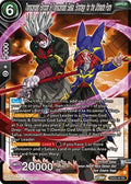 Transcended Shroom & Transcended Salsa, Strategy for the Ultimate Form - Premium Anniversary Box 2023 (Expansion Rare) [BE23-42]