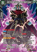 Dark King Mechikabura, Demon Realm Invasion - Premium Anniversary Box 2023 (Expansion Rare) [BE23-44]