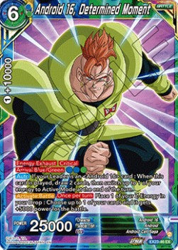Android 16, Determined Moment - Premium Anniversary Box 2023 (Expansion Rare) [BE23-46]