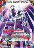 Cooler, Vengeful Final Form - Premium Anniversary Box 2023 (Expansion Rare) [BE23-48]