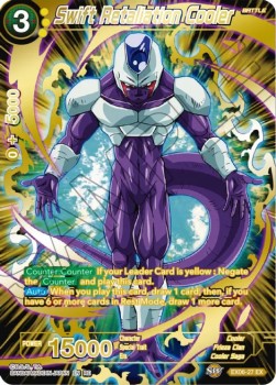 Swift Retaliation Cooler - Premium Anniversary Box 2023 (Expansion Rare) [BE23-EX06-27]