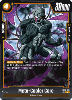 Meta-Cooler Core (FB03-094) - Raging Roar [Fusion World] (Rare) [FB03-094]