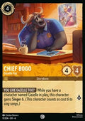 Chief Bogo - Gazelle Fan - Azurite Sea (Common) [6AZS-11]