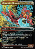 Cloudspire Skycycle - Aetherdrift: Extras (Uncommon) [XDFT-321]