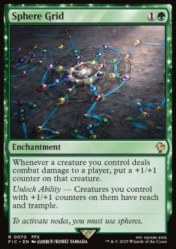 Sphere Grid - Commander: Magic: The Gathering - FINAL FANTASY (Rare) [FIC-70]