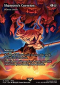 Diabolic Intent - Magic: The Gathering - FINAL FANTASY Through the Ages (Rare) [FCA-34]