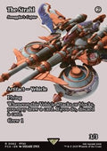 Smuggler's Copter - Magic: The Gathering - FINAL FANTASY Through the Ages (Rare) [FCA-62]
