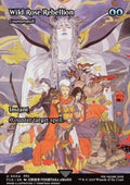 Counterspell - Magic: The Gathering - FINAL FANTASY Through the Ages (Uncommon) [FCA-4]