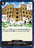Corrida Coliseum (OP04-096) (V.1) - The Best Vol. 2 (Non-English) (Common) [PRB02-JP-OP04-096]