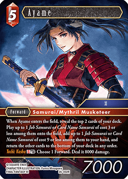Ayame (26-002) (V.1) - Gunslinger in the Abyss (Rare) [OP26-002]