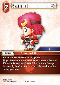 Samurai (26-008) - Gunslinger in the Abyss (Common) [OP26-008]