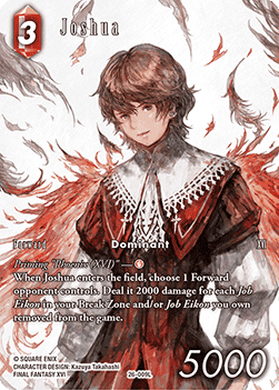 Joshua (26-009) (V.2) - Gunslinger in the Abyss (Legend) [OP26-009]