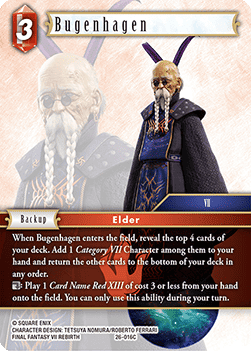 Bugenhagen (26-016) - Gunslinger in the Abyss (Common) [OP26-016]