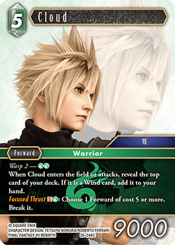 Cloud (26-048) - Gunslinger in the Abyss (Common) [OP26-048]