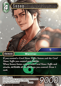 Sonon (26-052) (V.1) - Gunslinger in the Abyss (Hero) [OP26-052]