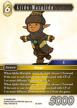 Ajido-Marujido (26-061) - Gunslinger in the Abyss (Hero) [OP26-061]