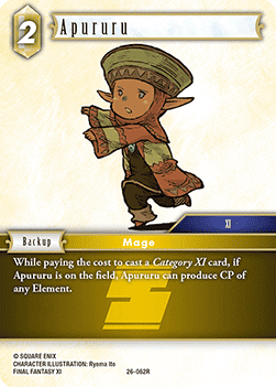 Apururu (26-062) - Gunslinger in the Abyss (Rare) [OP26-062]
