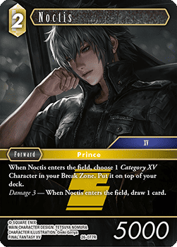 Noctis (26-077) (V.1) - Gunslinger in the Abyss (Rare) [OP26-077]