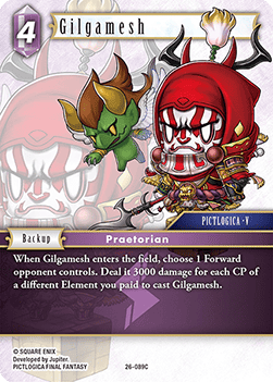 Gilgamesh (26-089) - Gunslinger in the Abyss (Common) [OP26-089]