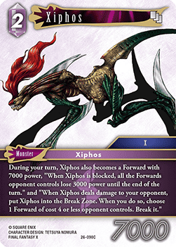 Xiphos (26-090) - Gunslinger in the Abyss (Common) [OP26-090]
