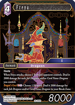 Freya (26-095) (V.1) - Gunslinger in the Abyss (Rare) [OP26-095]