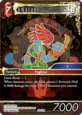 Amarant (26-124) (V.1) - Gunslinger in the Abyss (Rare) [OP26-124]