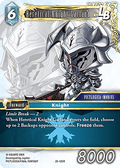 Heretical Knight Garland (26-125) - Gunslinger in the Abyss (Rare) [OP26-125]