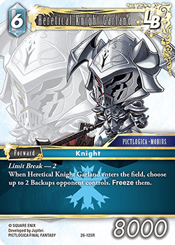 Heretical Knight Garland (26-125) - Gunslinger in the Abyss (Rare) [OP26-125]