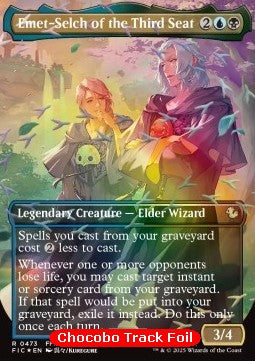 Emet-Selch of the Third Seat - Magic: The Gathering - FINAL FANTASY Holiday Release (Rare) [FINH-473]