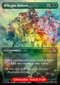 A Realm Reborn - Magic: The Gathering - FINAL FANTASY Holiday Release (Rare) [FINH-566]